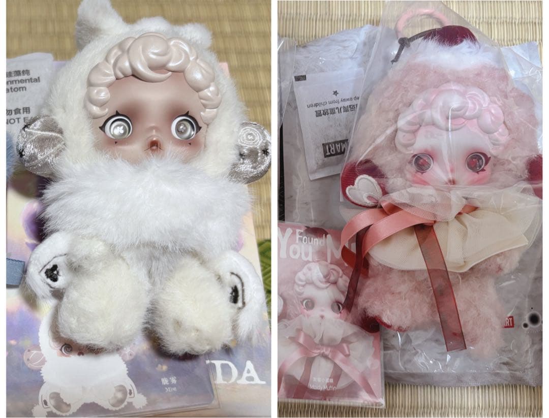 POPMART SKULLPANDA 2種 スカルパンダ ぬいぐるみペンダント