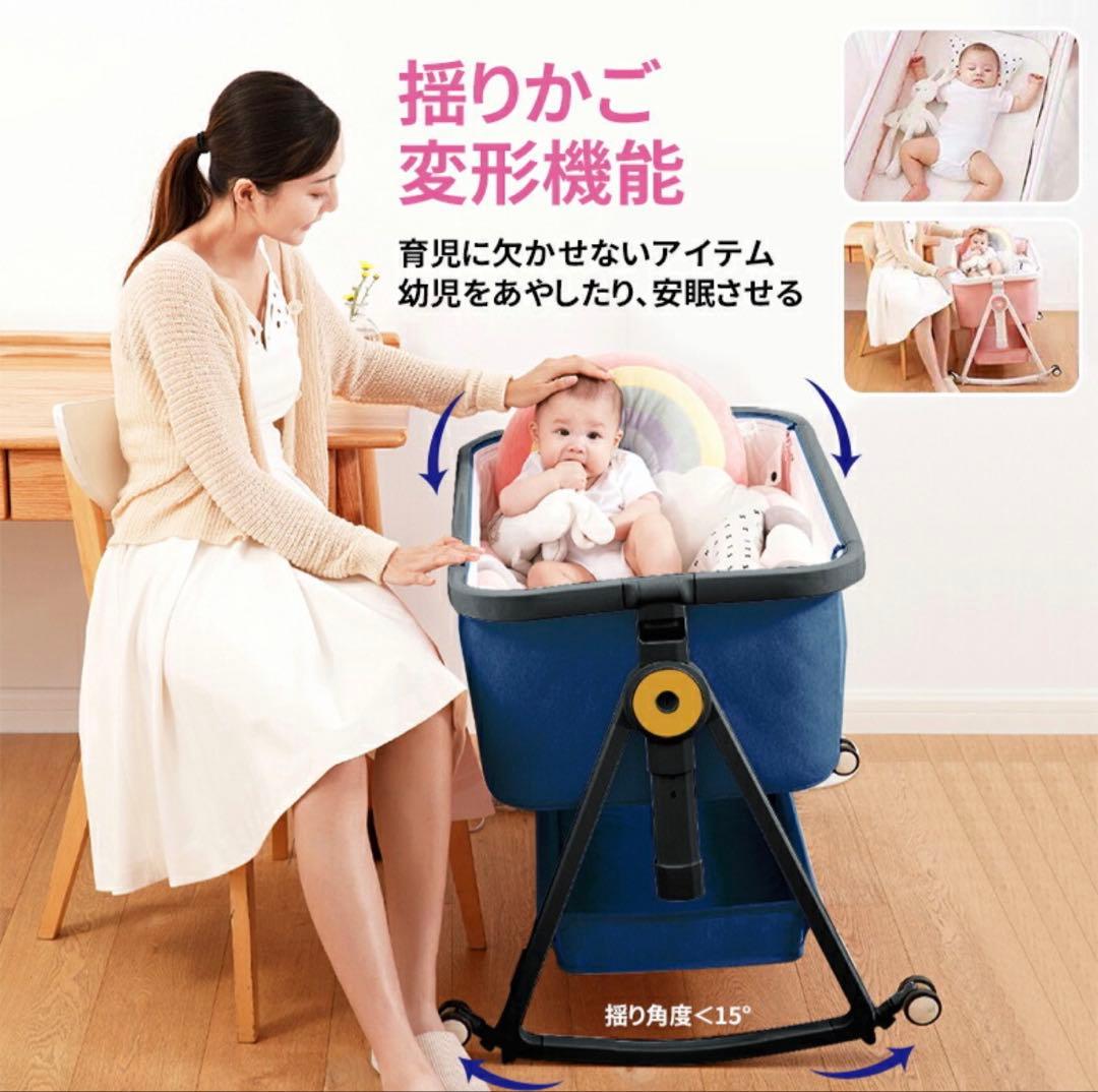 HZDMJベビーベッド＊折り畳み可＊高さ調節可＊ベージュ