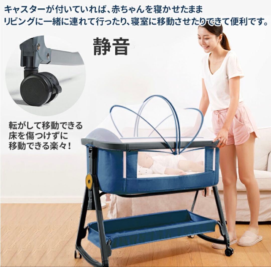 HZDMJベビーベッド＊折り畳み可＊高さ調節可＊ベージュ