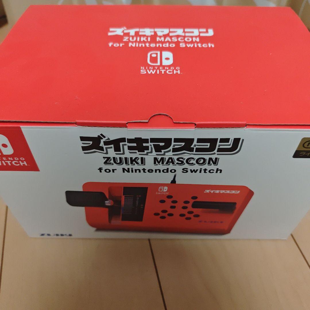 電車でGO!!＆ZUIKIコントローラーのセット　NintendoSwitch