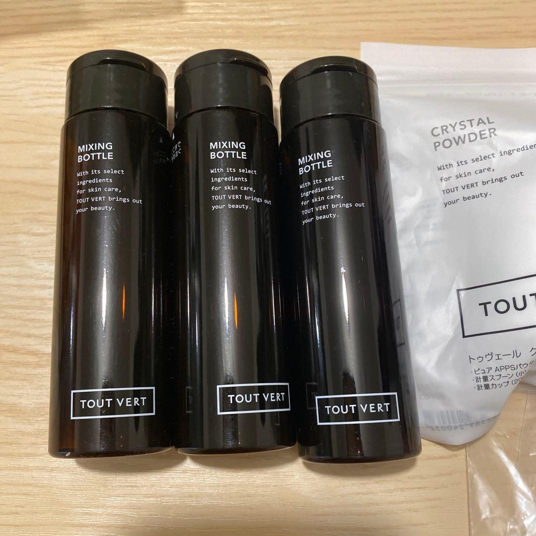 トゥヴェール　クリスタルパウダーキット　3個セット