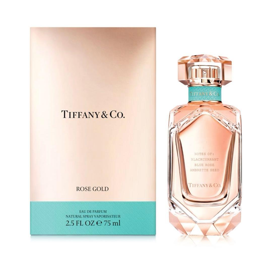 ほぼ未使用Tiffany & Co. ローズゴールド オードパルファム 75mL