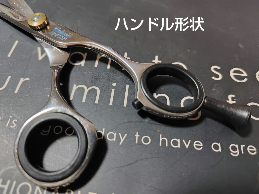 菊星 FINESS （ドイツJAGUAR SOLINGEN社製）新品未使用