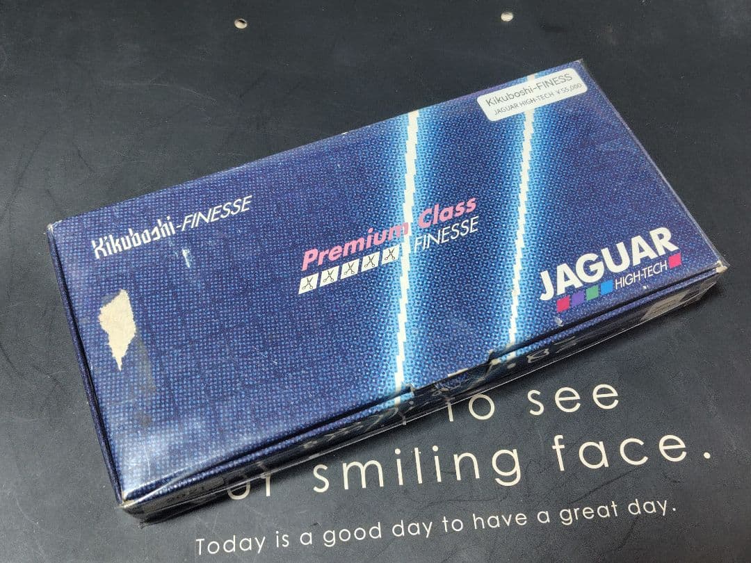 菊星 FINESS （ドイツJAGUAR SOLINGEN社製）新品未使用