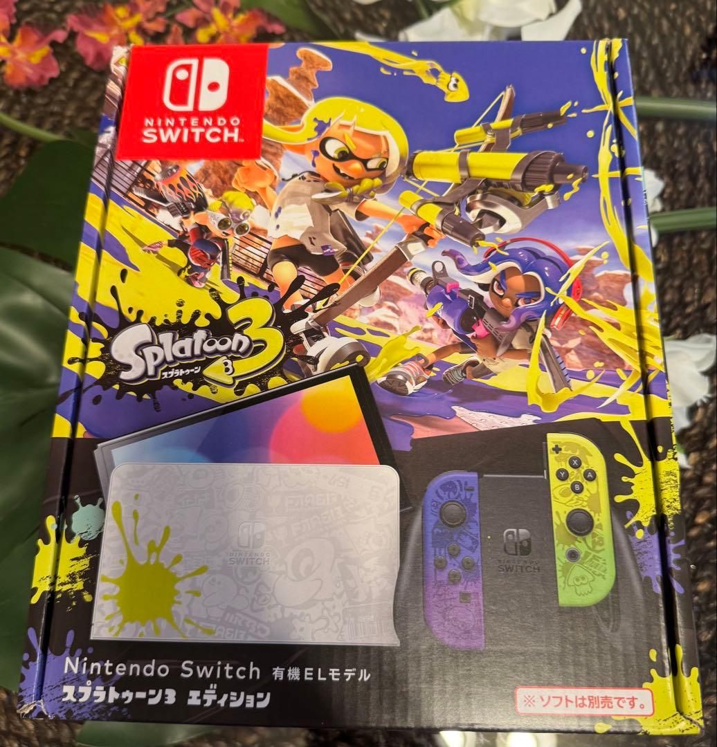 Nintendo Switch スプラトゥーン3 エディション