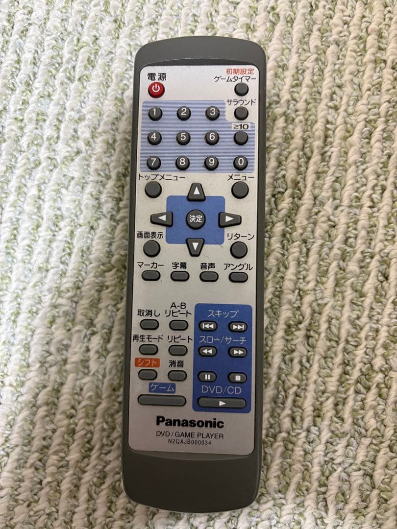 ‼️激レア品‼️Panasonic ゲームプレイヤー