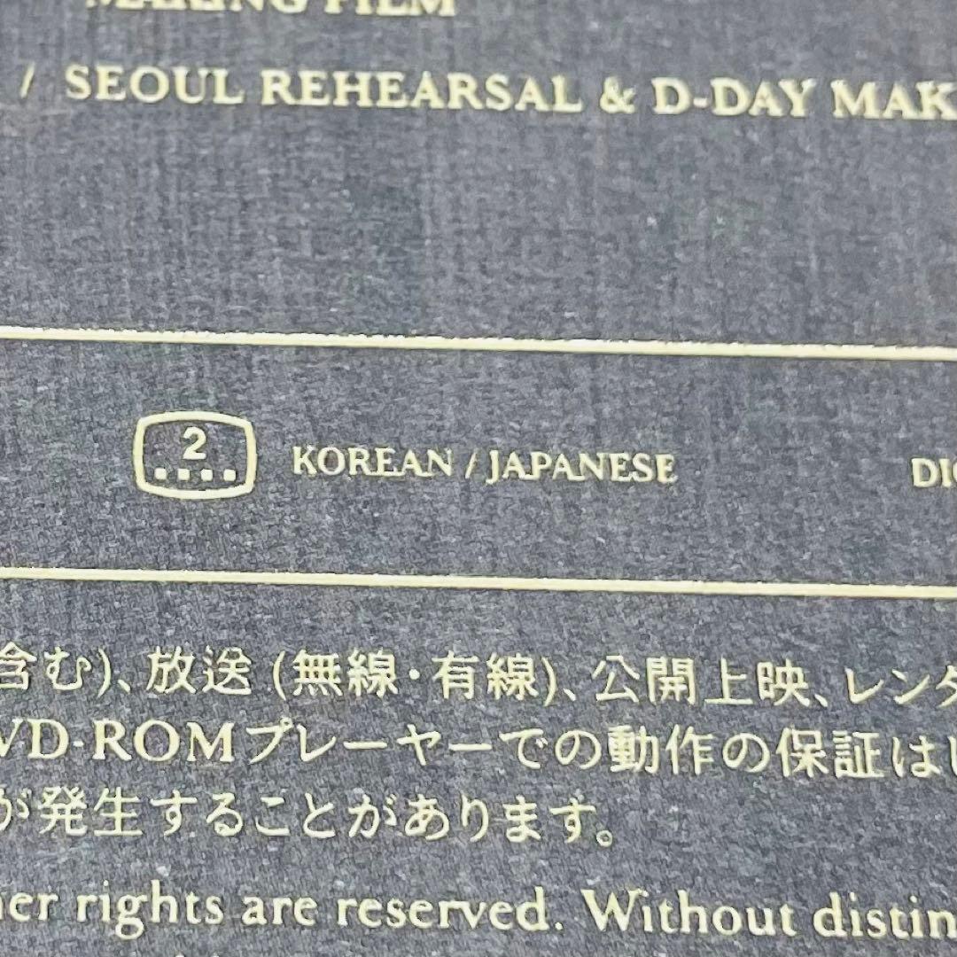 BTS ペンミ マジショ 釜山公演 DVD 日本語字幕付 トレカ ジョングク