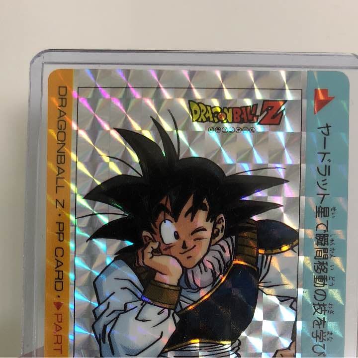 ドラゴンボールカードダス 激レア