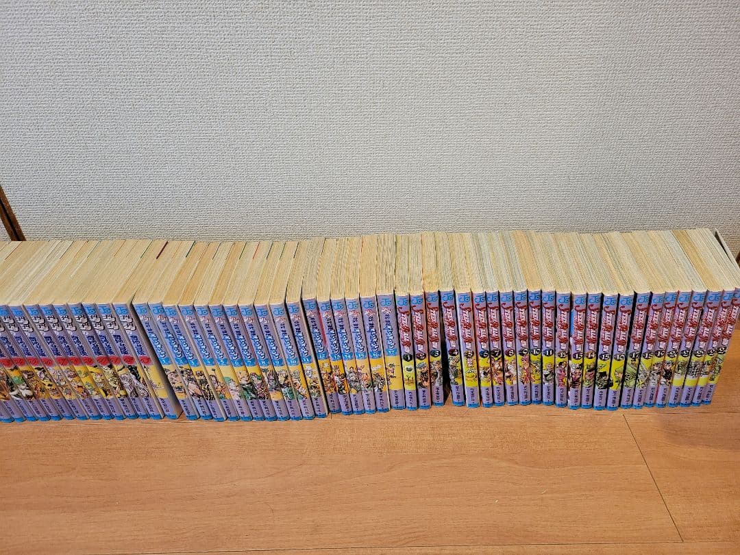ジョジョの奇妙な冒険　全巻セット ＋ジョジョリオン　1-17巻