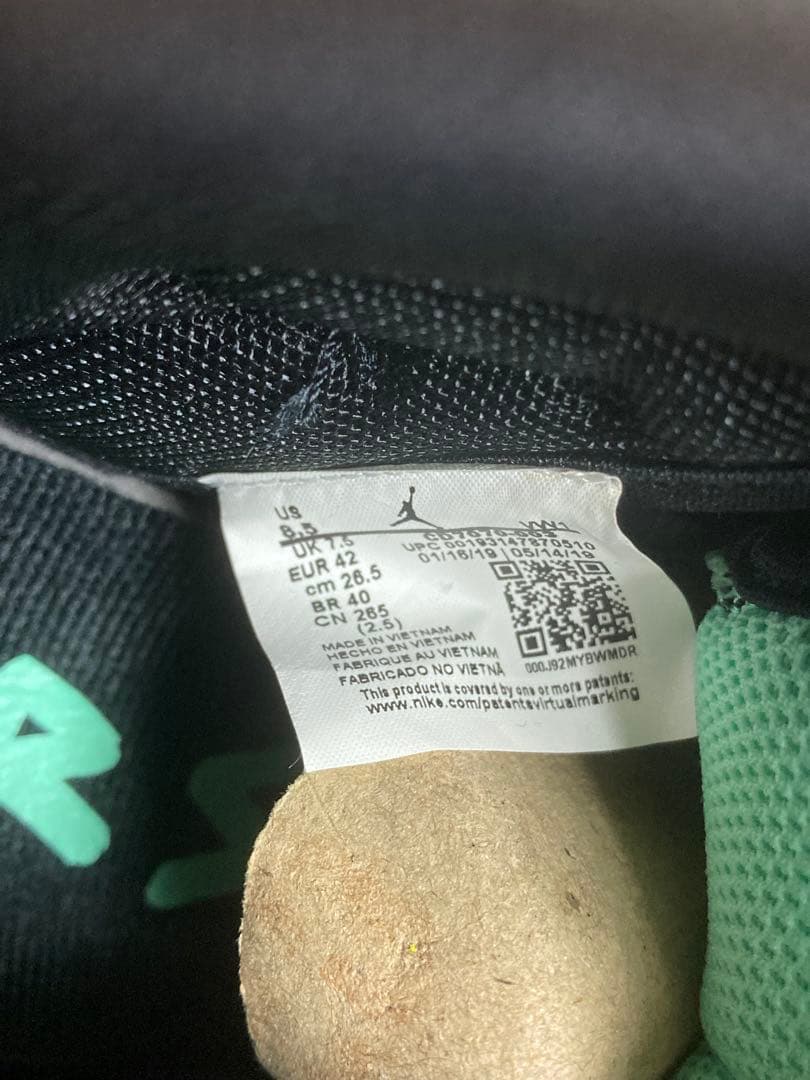 【新品】希少Jordan Mars 270 26.5cm