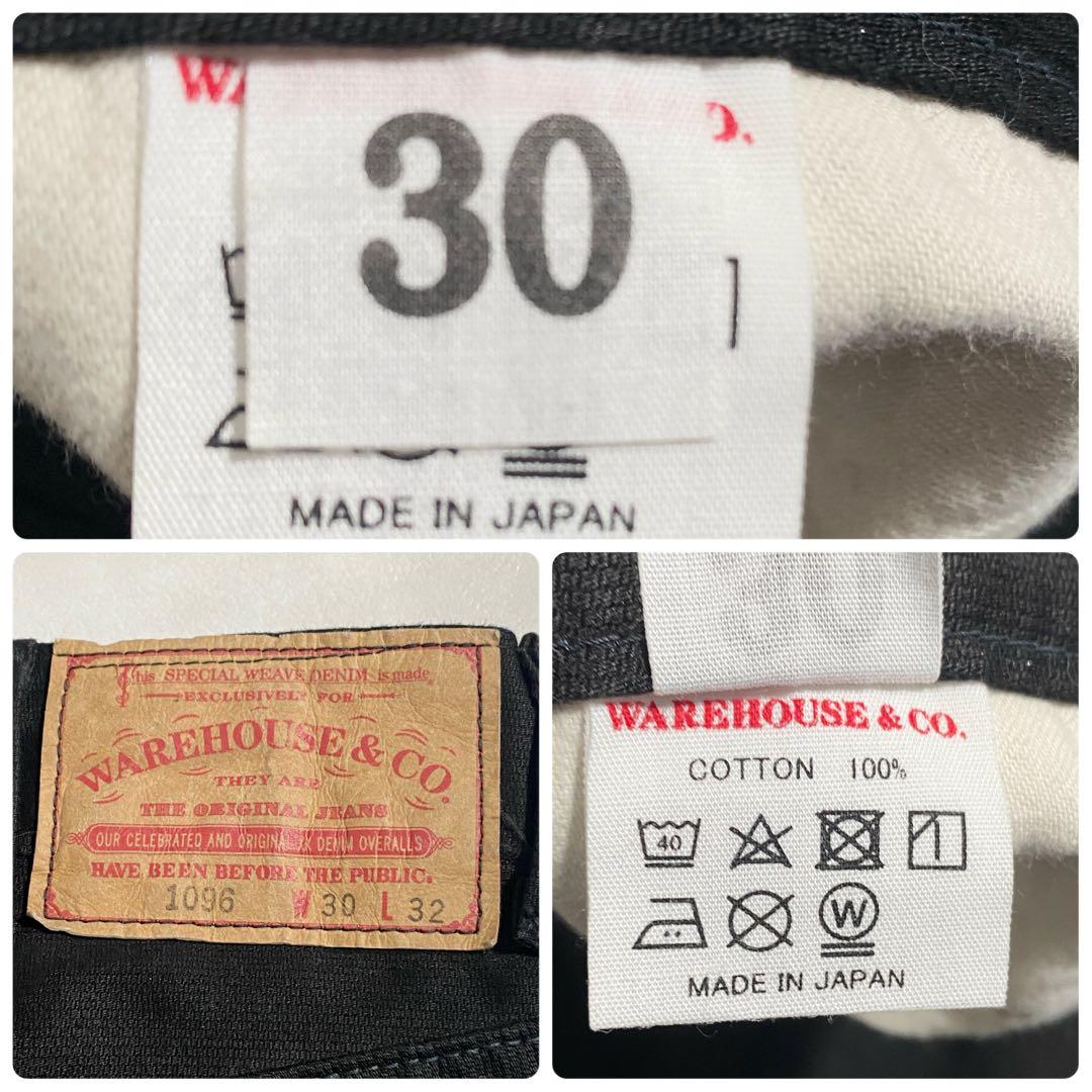 A18521 ウエアハウス 1096 ブラックピケパンツ W30