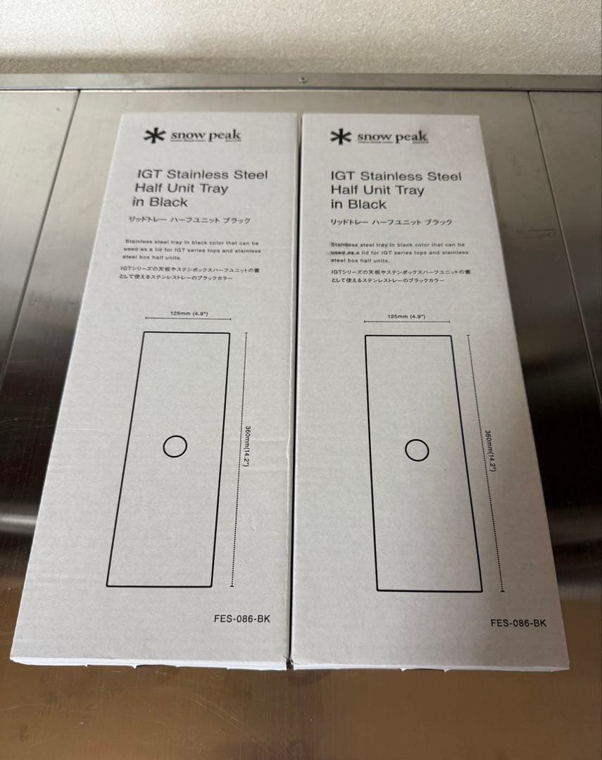 k*3様 新品　IGT スノーピーク　雪峰祭　リッドトレー ハーフユニット ブラ