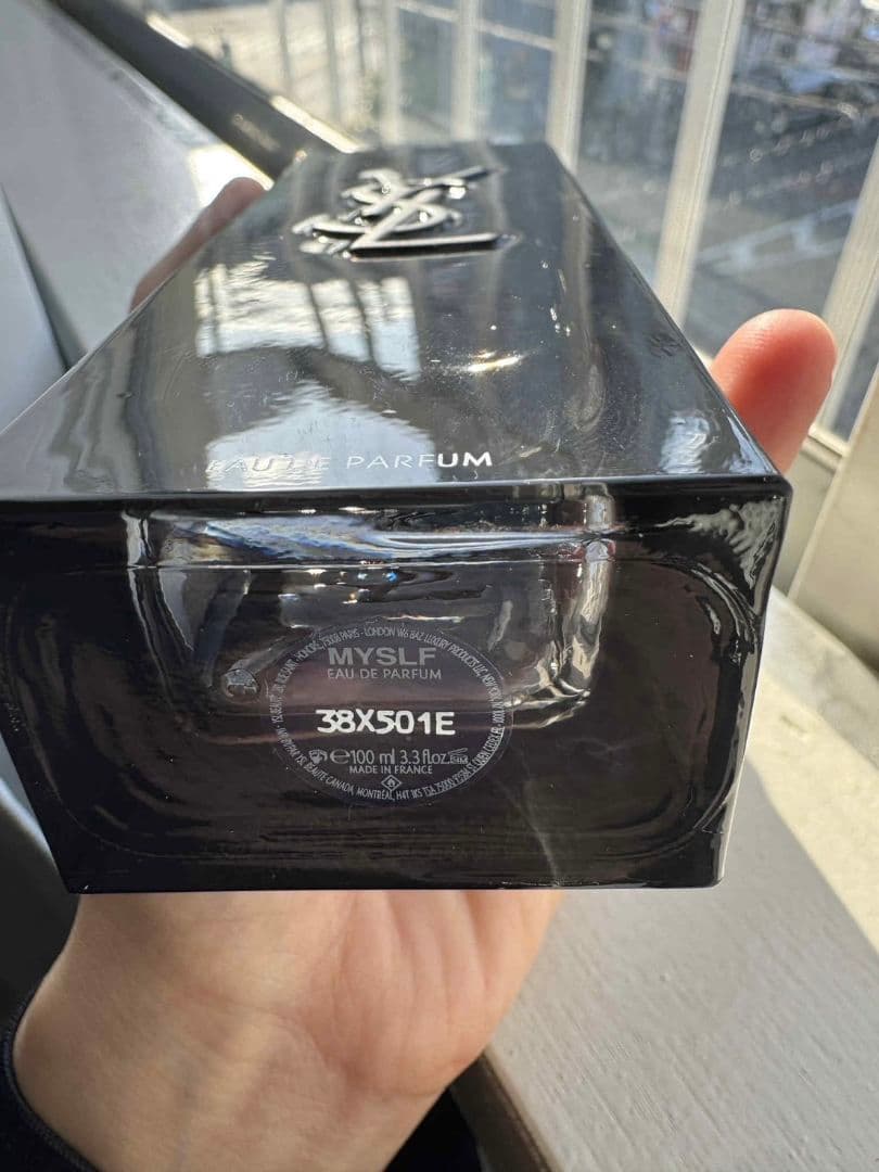 YSL MYSLF オードパルファム 100ml