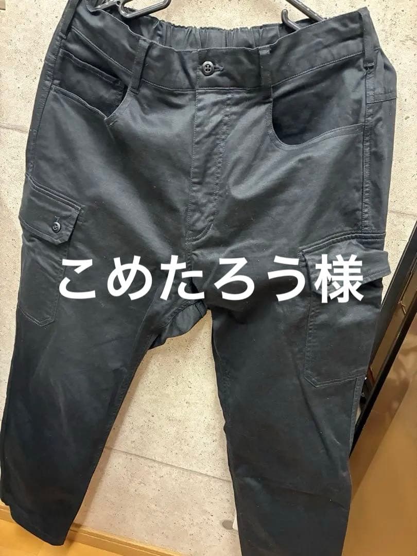 パンツ BEAMS sage de cret Czech Military Pants