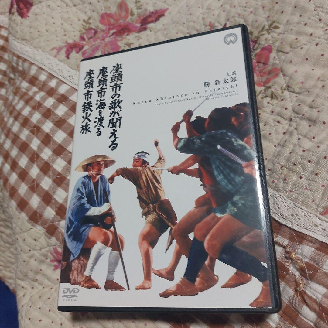 値下げご希望の方　廃盤 勝新太郎 座頭市 DVD-BOX〈18枚組〉
