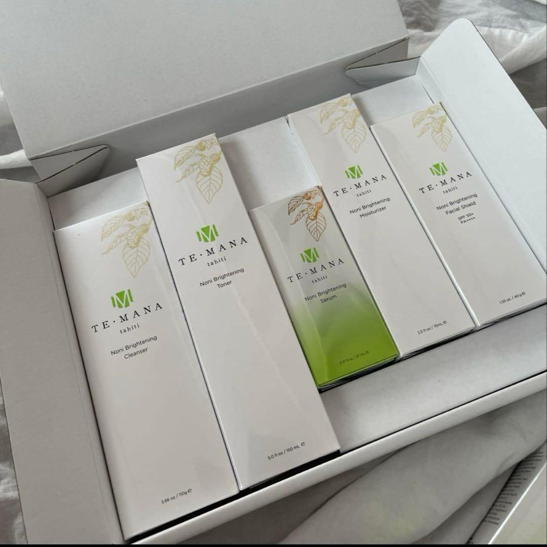 化粧水・ローション・トナー5本セット