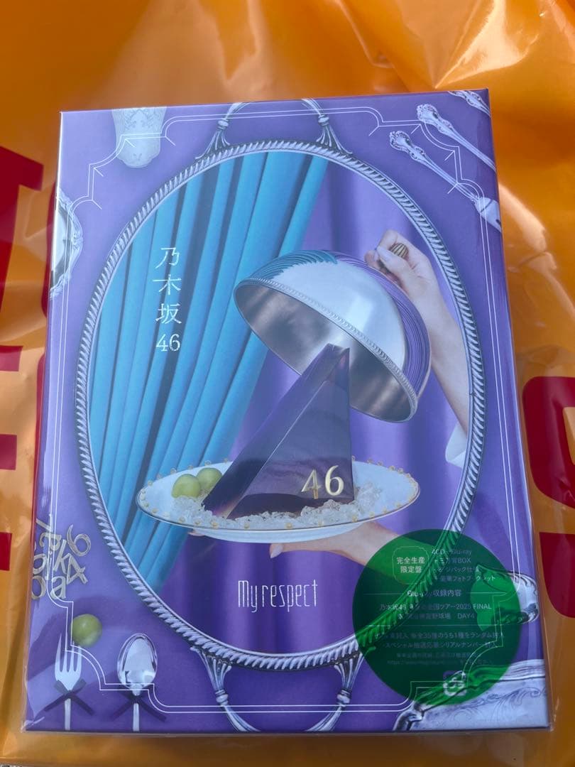 乃木坂46／5thアルバム『My respect』（完全生産限定盤