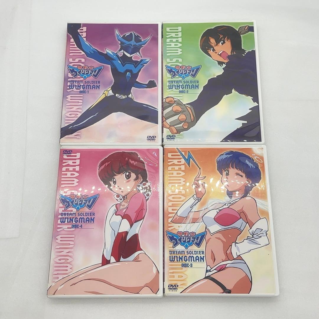 【特典DISC未開封】夢戦士ウイングマン DVD-BOX 1&2