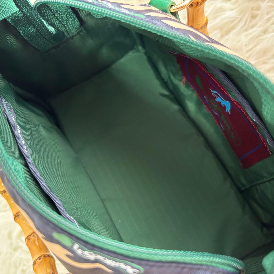 【極美品】LeSportsac アトリエ ゼブラ柄 ミニボストンバッグ