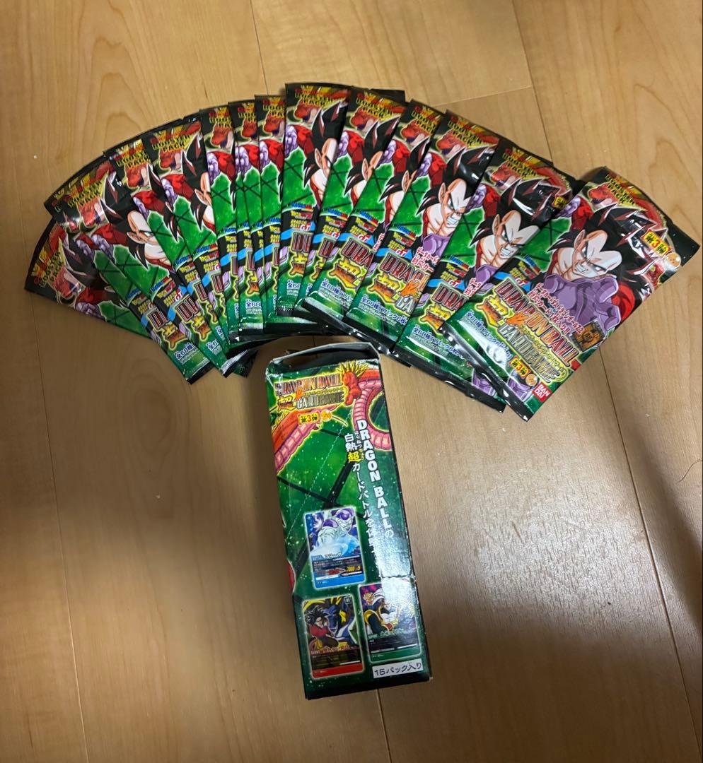 ドラゴンボールカードゲーム15パック(空箱は付属しません)