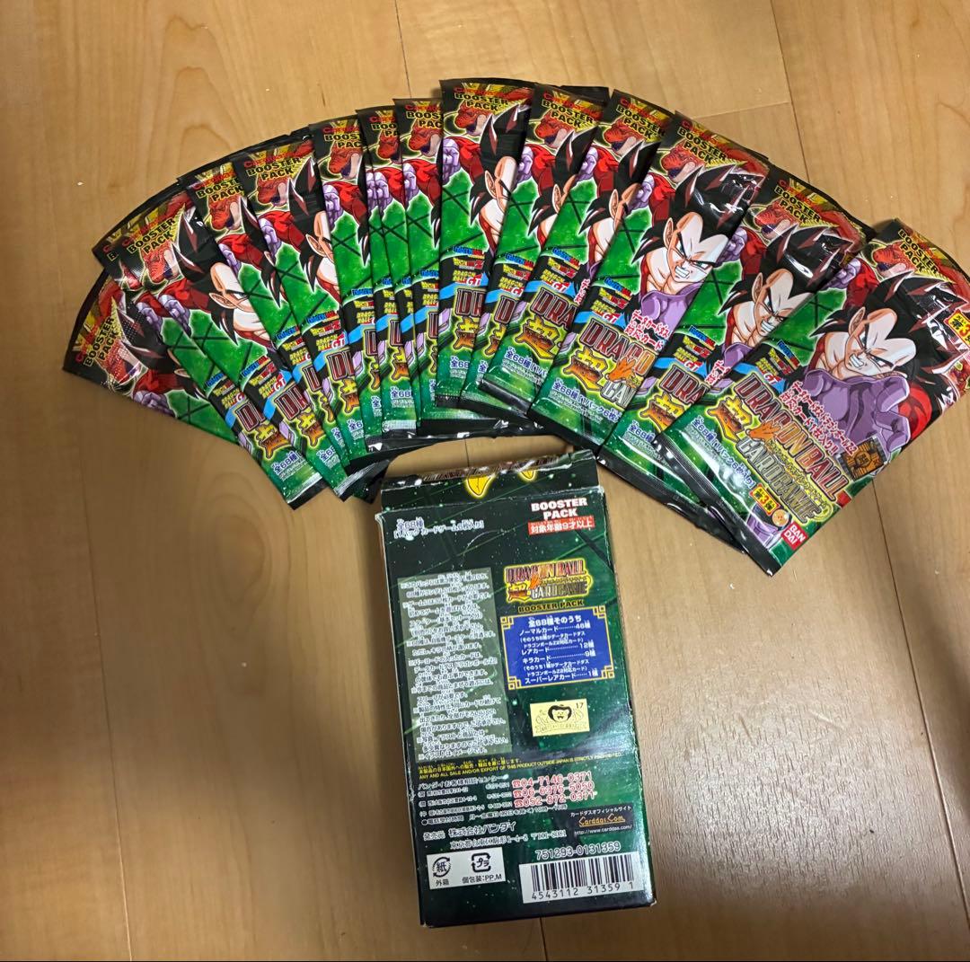 ドラゴンボールカードゲーム15パック(空箱は付属しません)