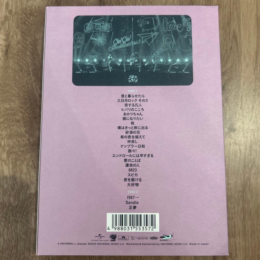 ！*！様 スピッツ/Spitzbergden30th/ファンクラブ限定