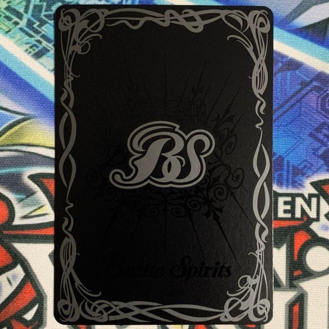 仮面ライダーギーツ マグナムブーストフォーム［2］ シークレットレア シク