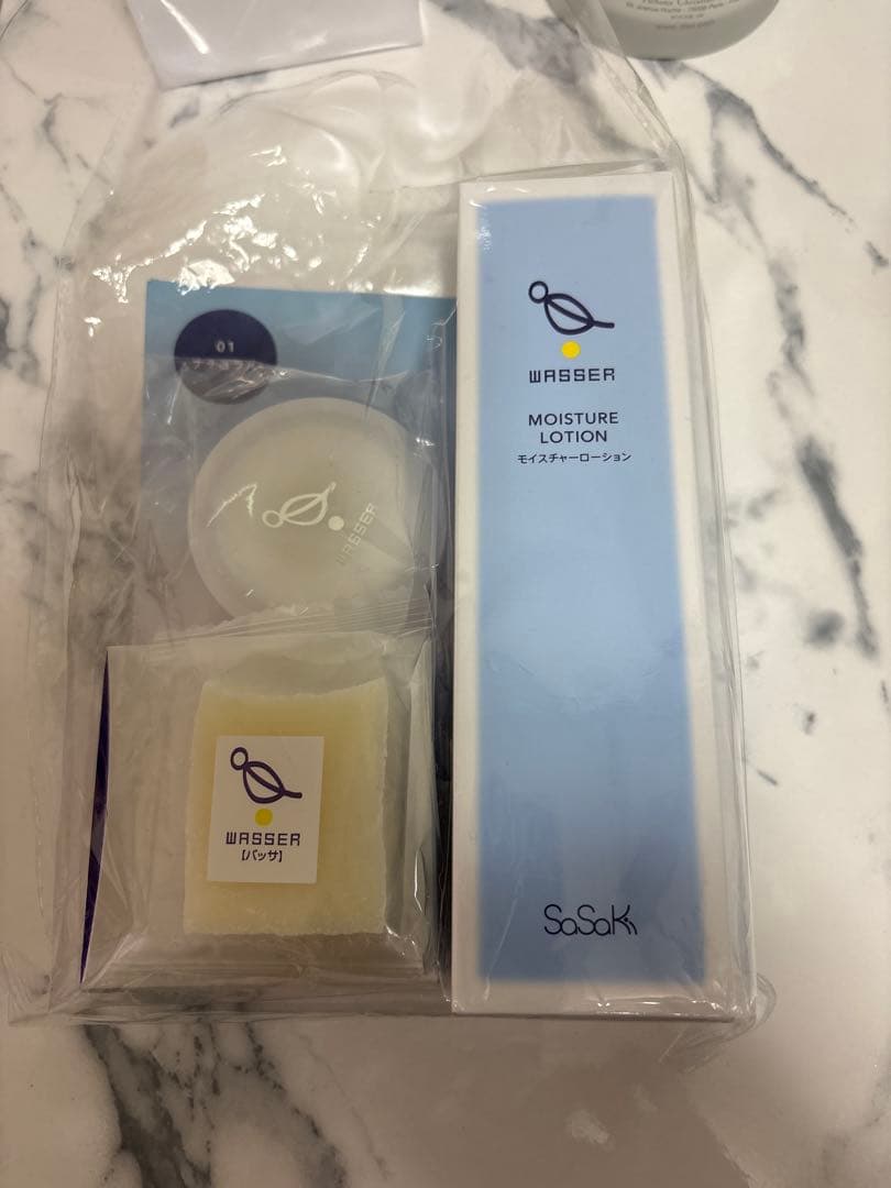 UVセット 01 ナチュラル トライアルセット