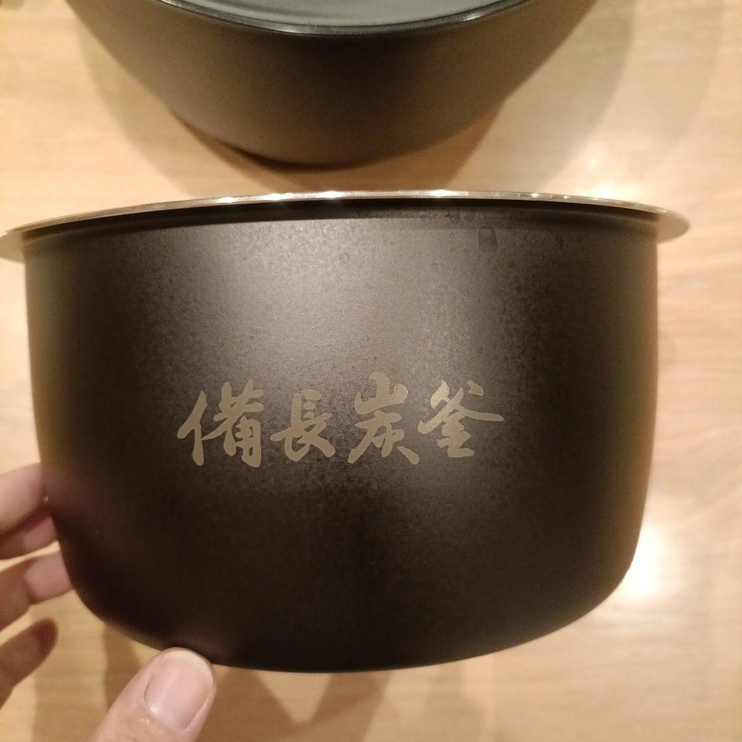 【超美品】Panasonic SR-H10B-K IH炊飯器 5.5合ブラック