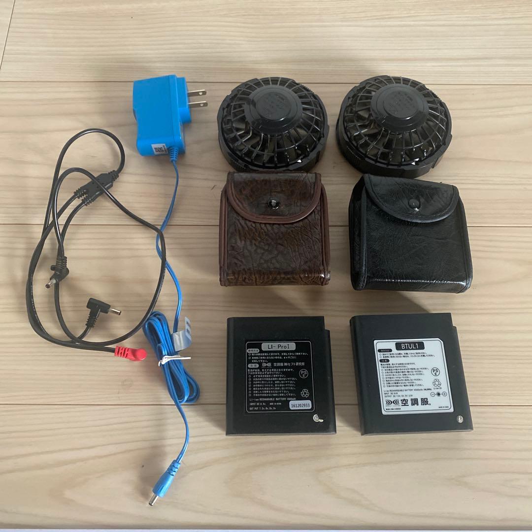 空調服用ファンセット バッテリー2個付き
