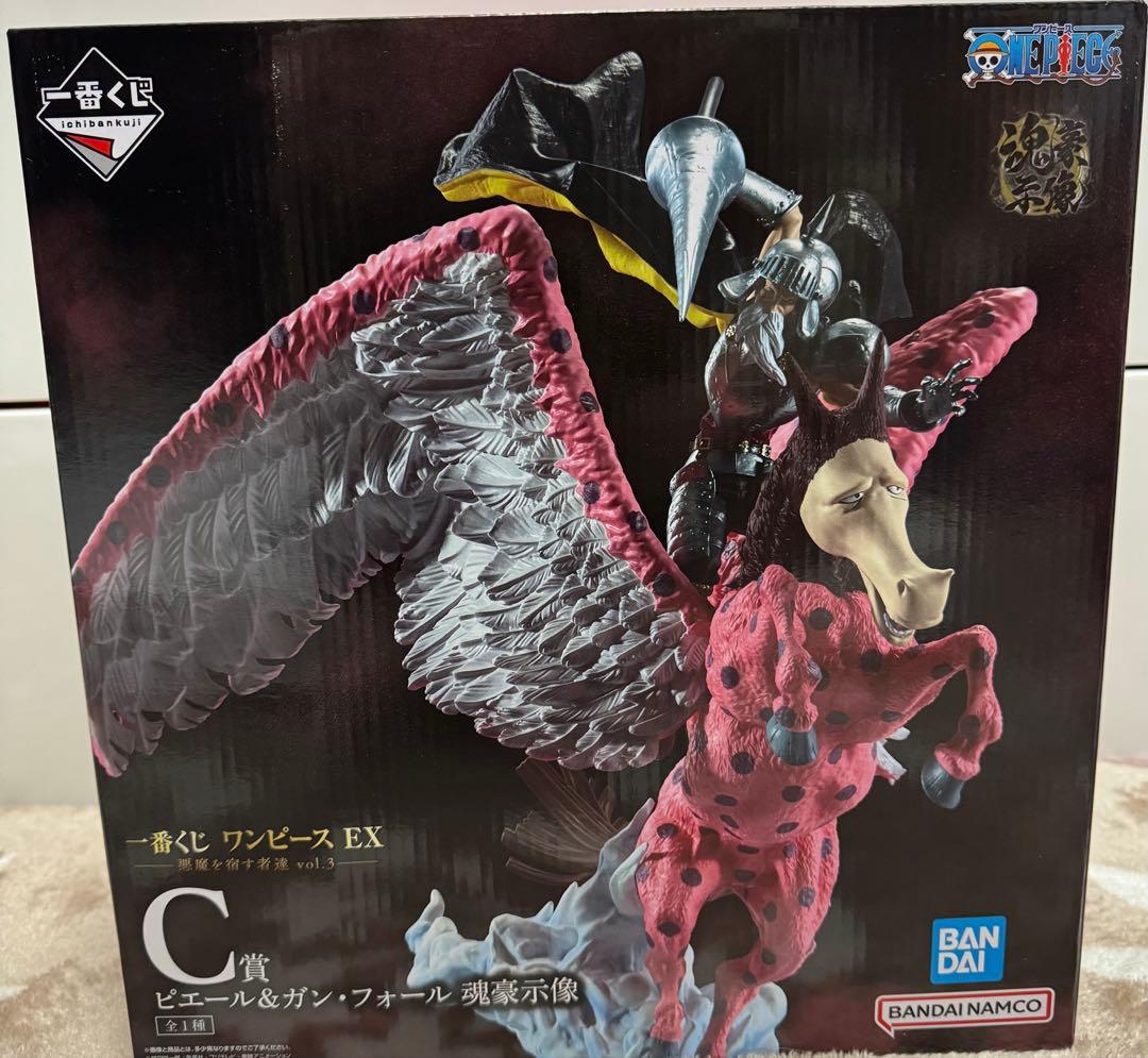 ＊*＊様 一番くじ ワンピースEX悪魔を宿す者達　C賞ピエー＆ガン・フォール魂豪