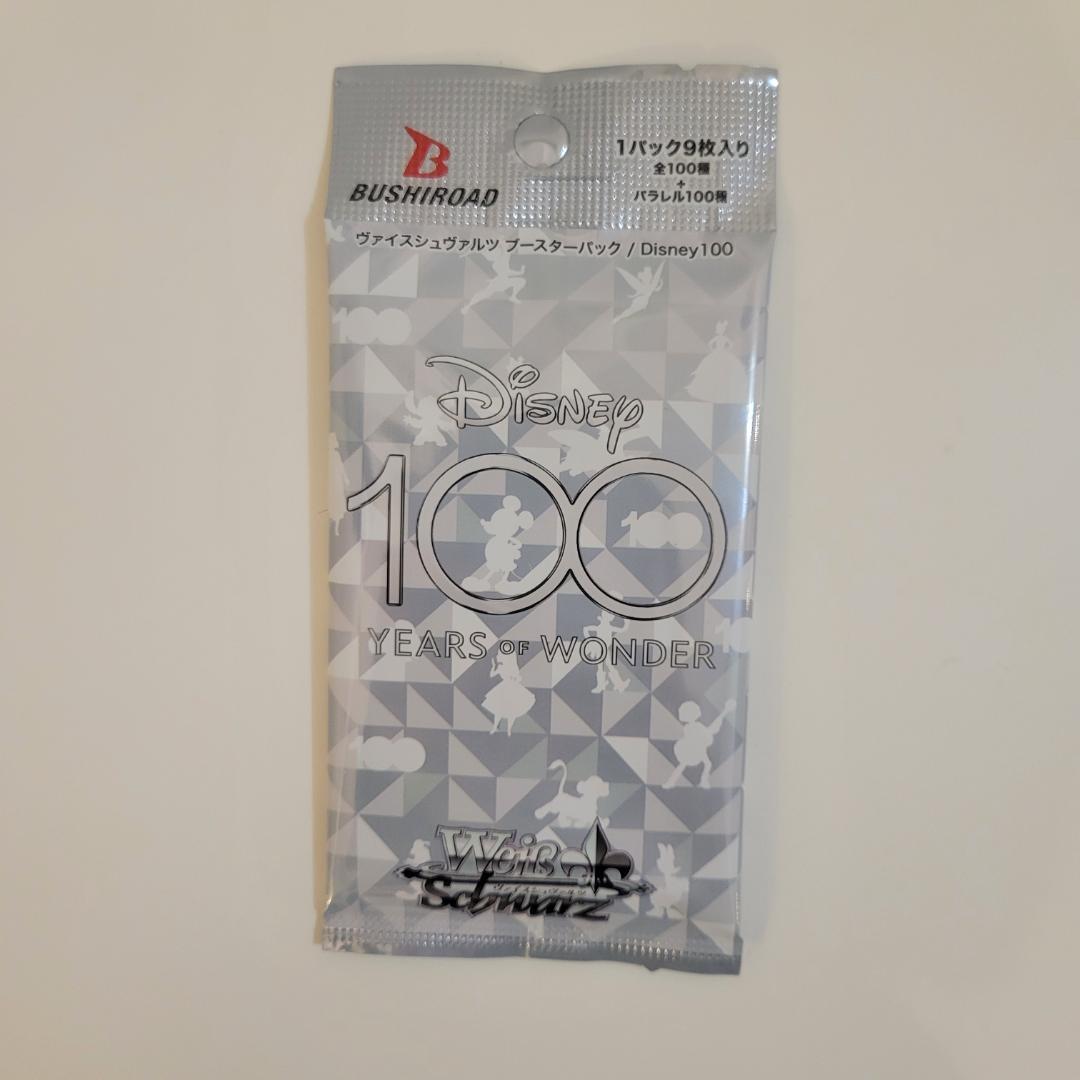 ☆まとめ売り大特価☆　ヴァイスシュヴァルツ　ディズニー100　96パック