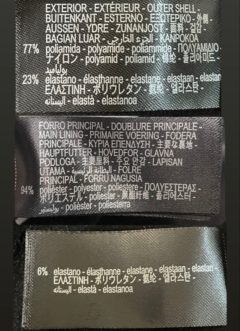 セール☆ 撥水&防風&通気性☆ 新品　ZARA RECCO® スキーフレアパンツ
