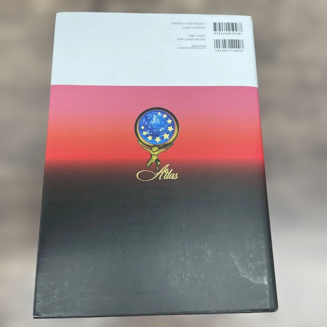 12018 解剖学カラーアトラス第9版　最新版