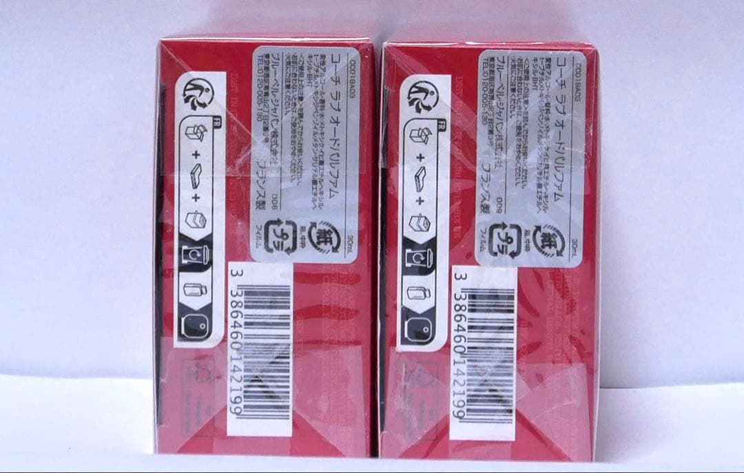 コーチ ラブ オードパルファム 30ml　2本セット