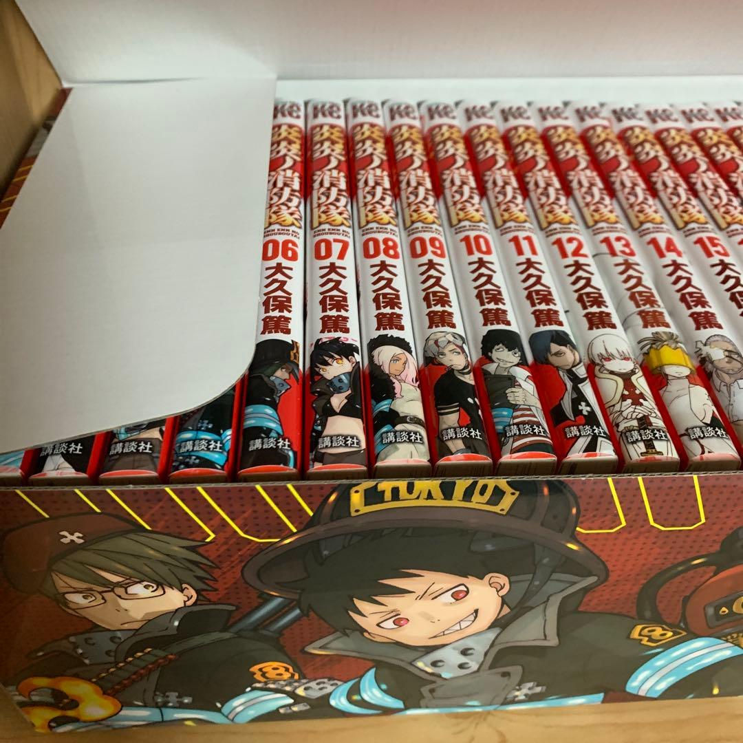希少収納箱付き炎炎ノ消防隊1巻から34巻全部完結まとめ売り良品セット34冊