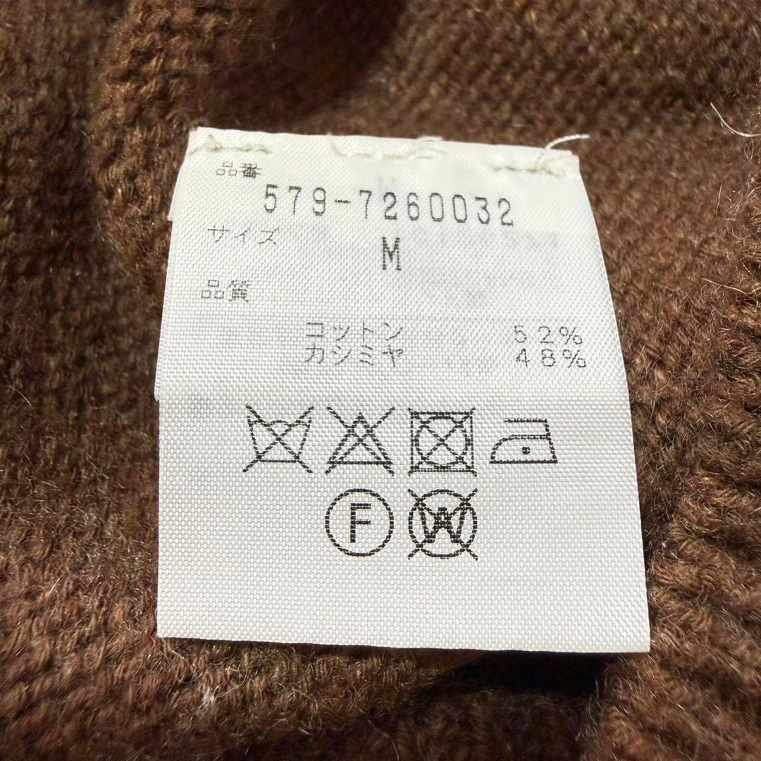 美品　マーガレットハウエル　ウールカシミヤ　ニット　Mスコットランド製