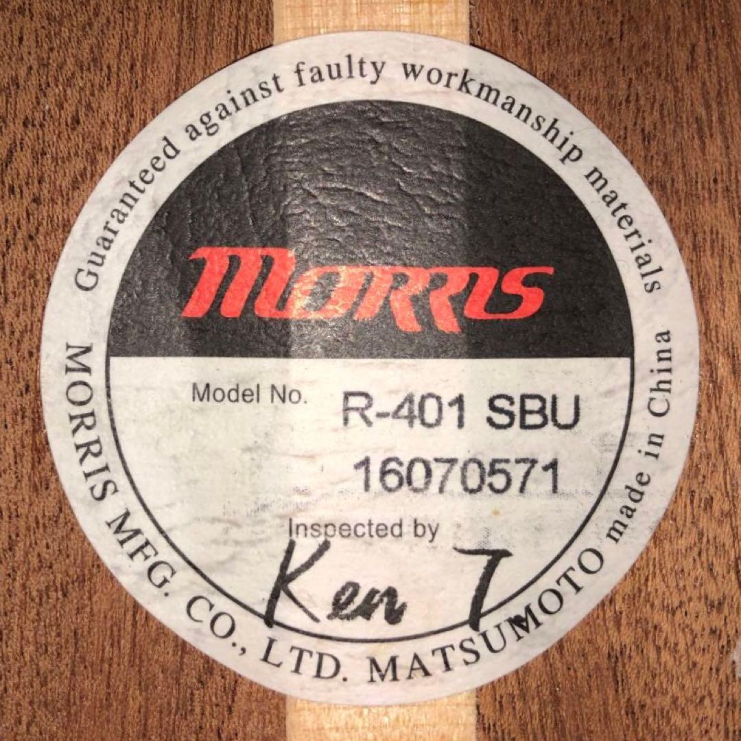 Morris R-401 SBU エレアコ ブルー アコースティック　モーリス