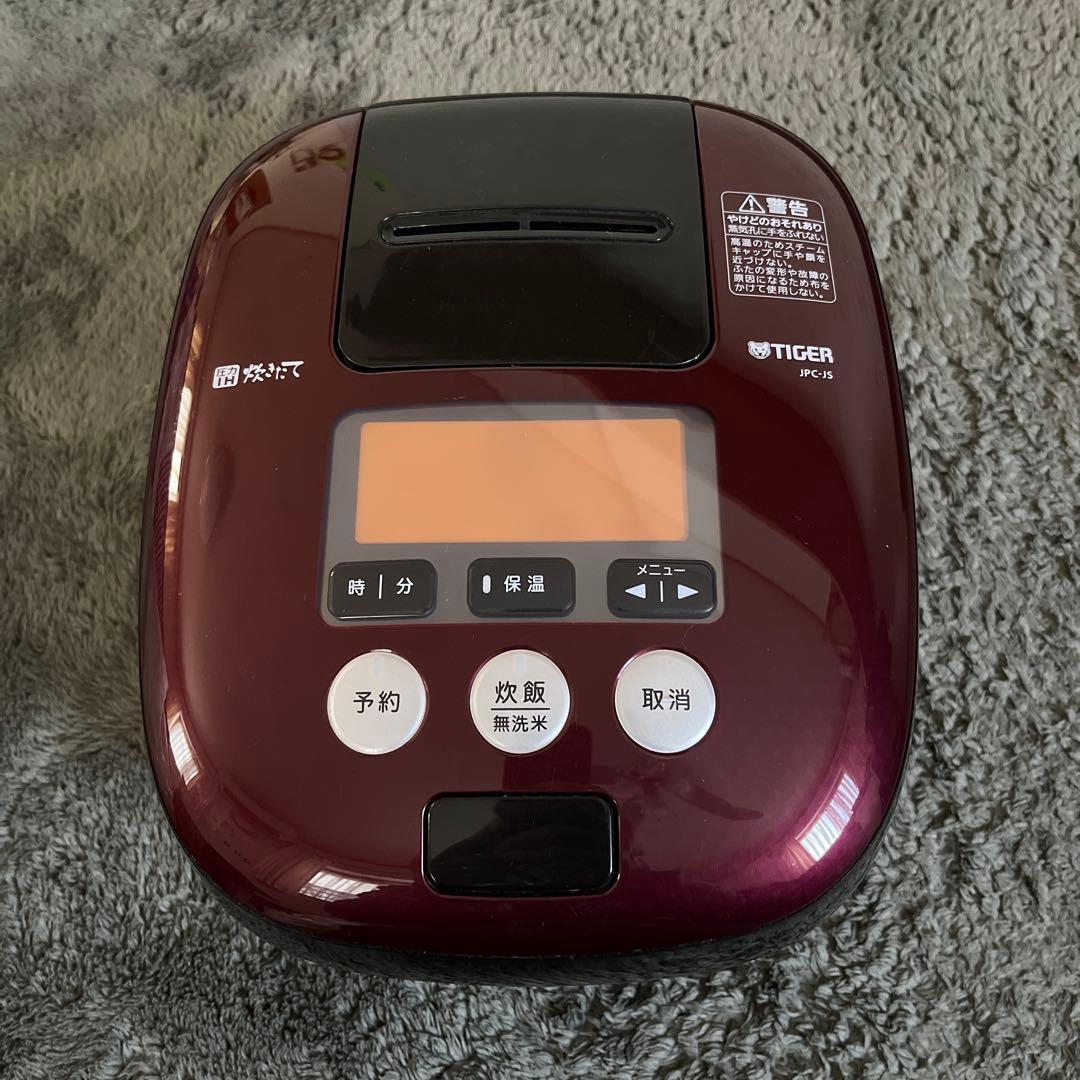 【ピンクの猫 】TIGER JPC-JS炊飯器 IH加熱2017年製