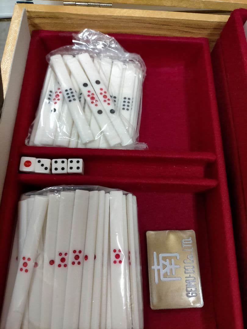 藝夢堂 麻雀牌新品 マージャンパイ新品 麻雀牌新品  定価  25000円