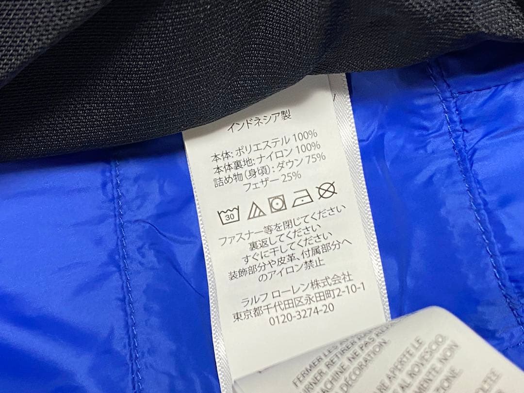 POLO RALPH LAURENポロラルフローレン　ダウンベストL ネイビー