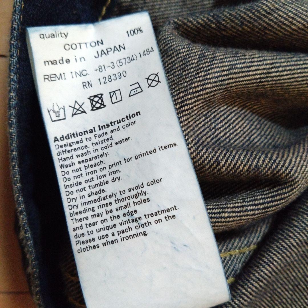レミレリーフ　BEAMS別注　大戦モデル　デニムジャケットL 　1st