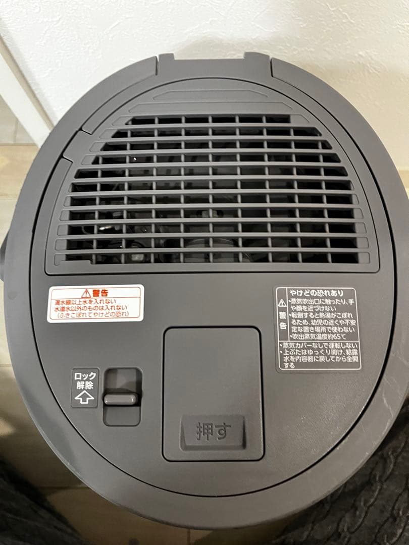 ◆使用数回のみ◆象印スチーム式加湿器 EE-DE50型 ZOJIRUSHI