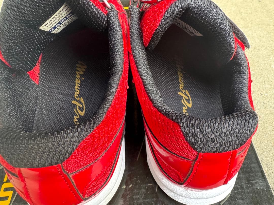 Mizuno Proトレーニングシューズ レッド