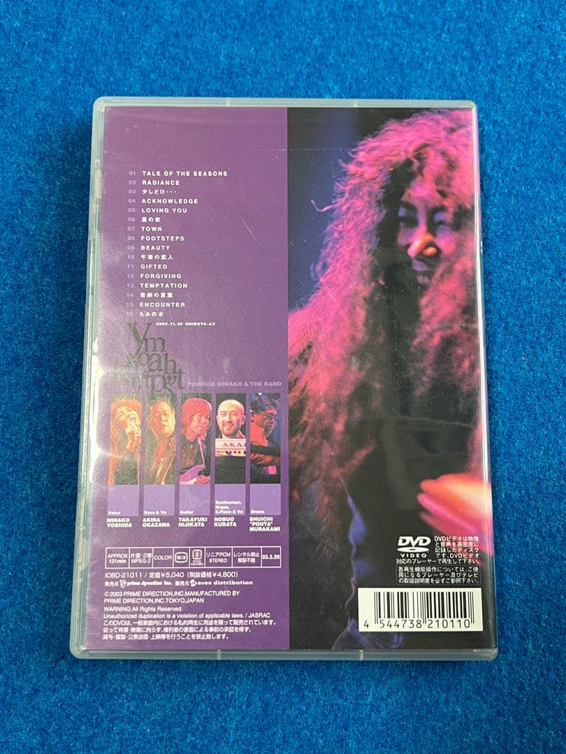 吉田美奈子 Special Showcase DVD