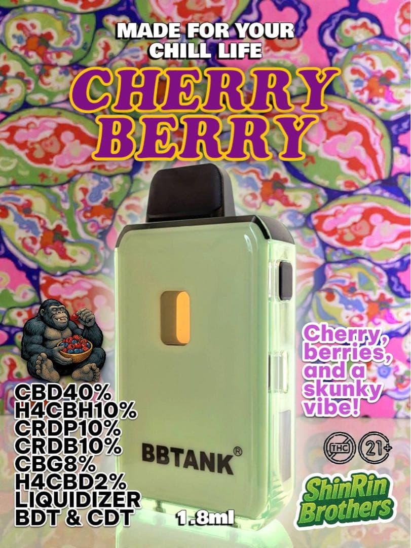 リラクゼーショングッズ Cherry Berry H4CBH CRDP CRDB 1.8ml