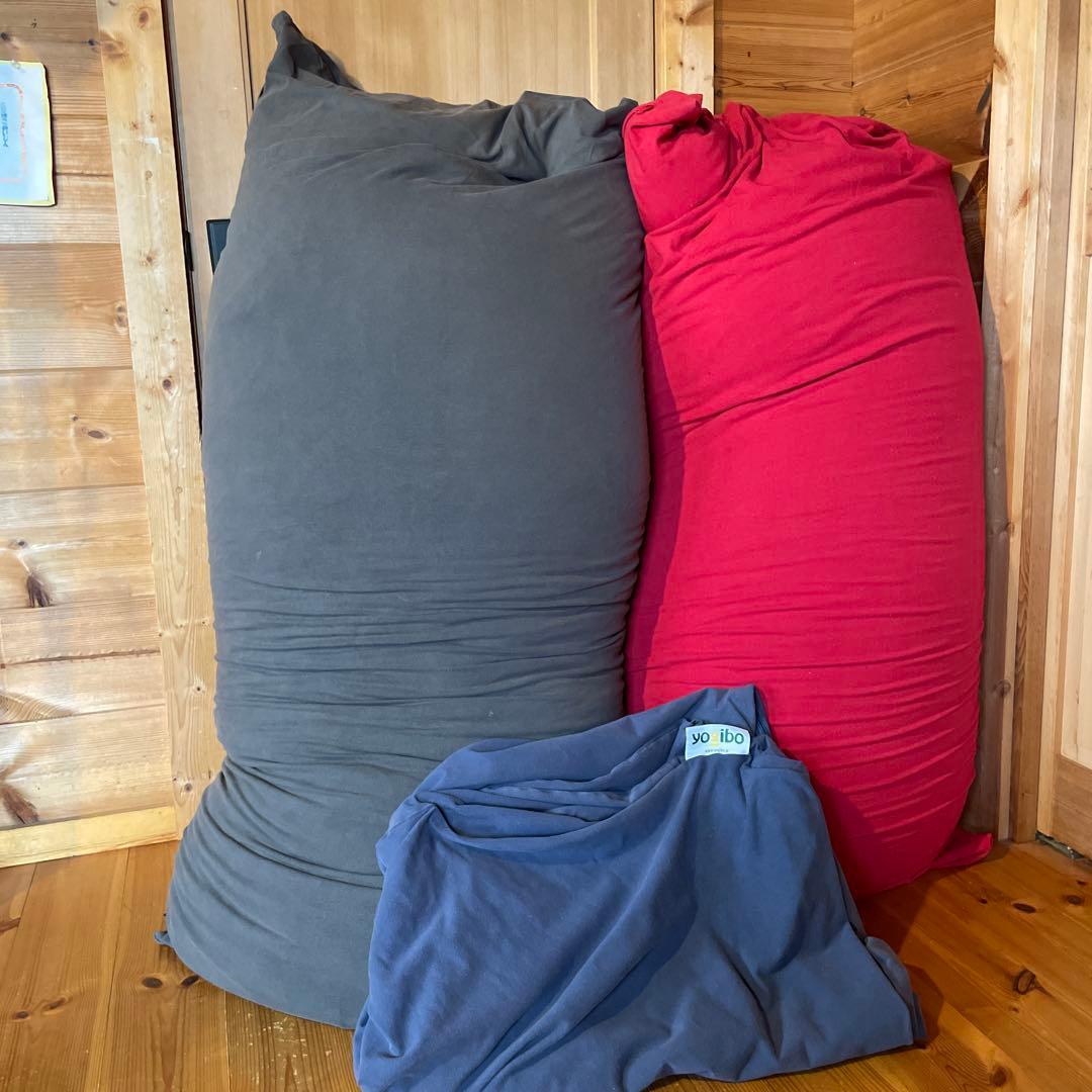 【直接取引】ヨギボーMAX2個セット&ヨギボーダブルカバー付き