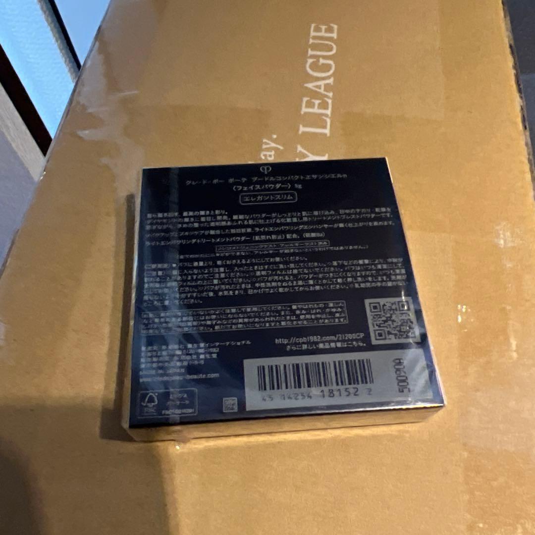 プードルコンパクトエサンシエルn パウダー エレガントスリム クレドポーボーテ