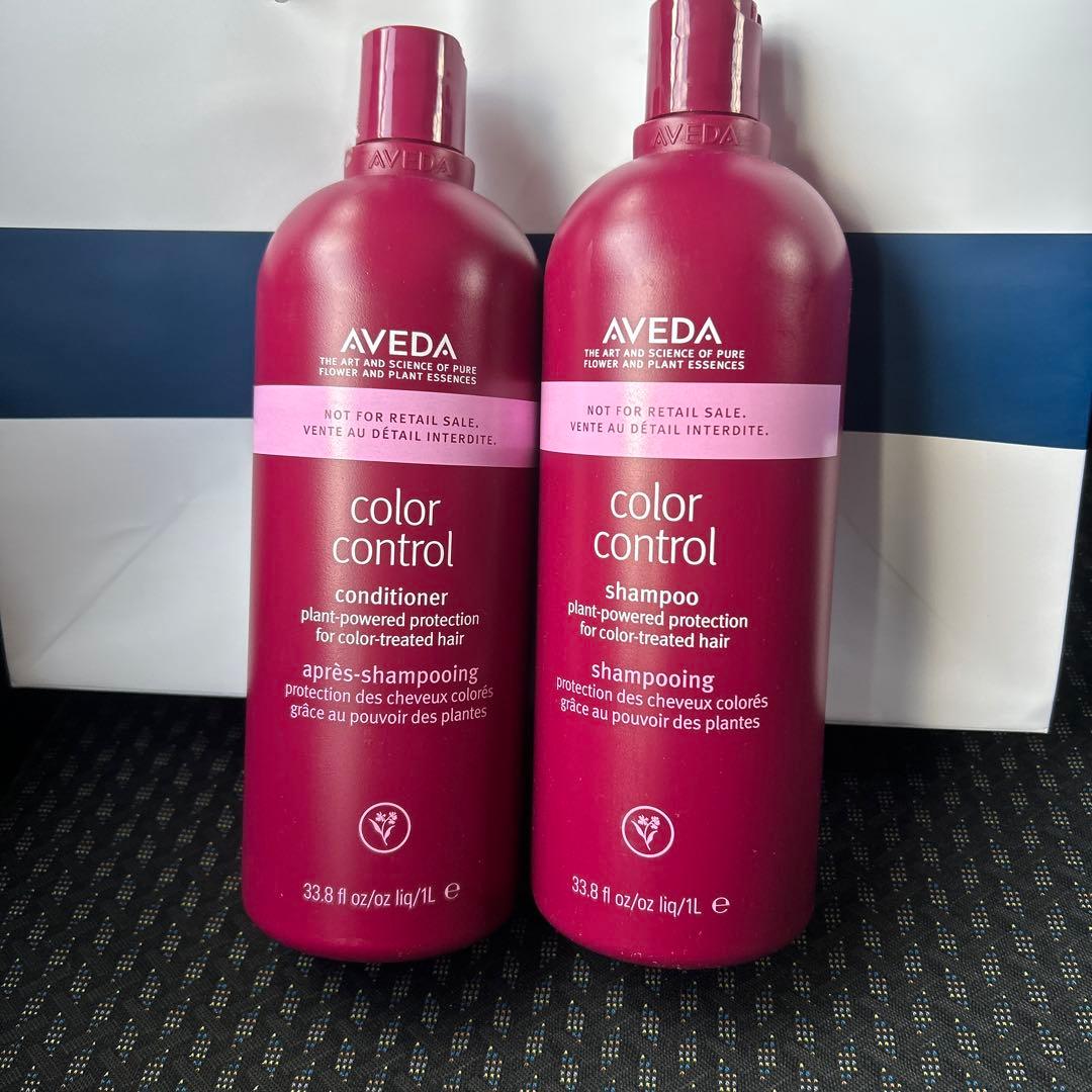 Aveda Color Control シャンプー＆コンディショナーセット