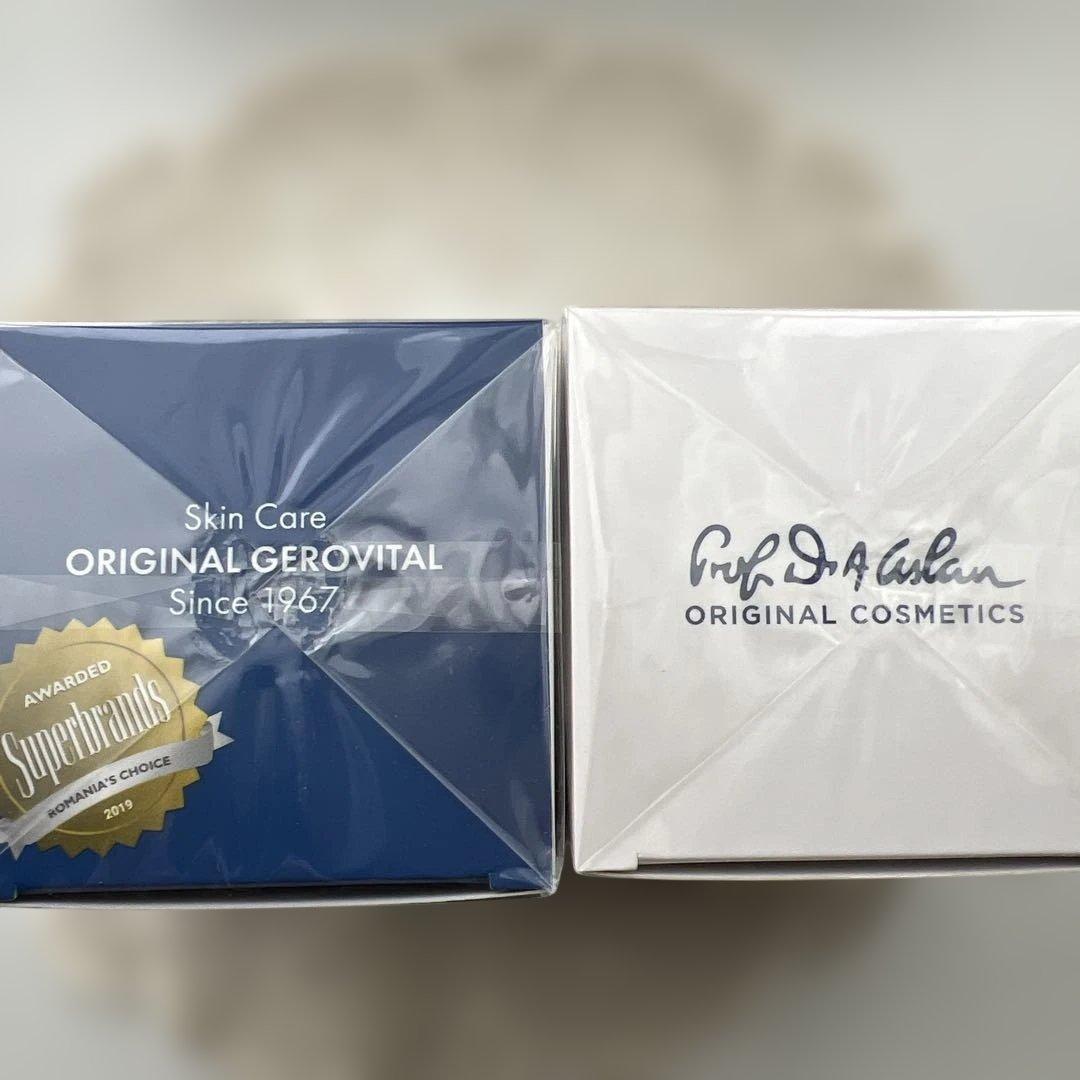 ルーマニア　GEROVITAL H3 Classic & Hyaluron C